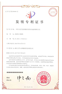 图片关键词