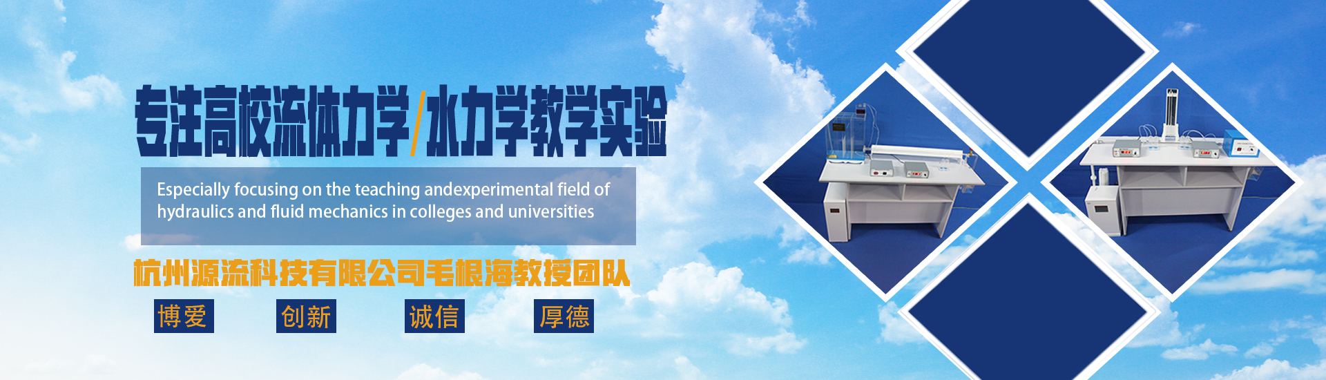 FB体育·(中国区)官方网站 -APP下载